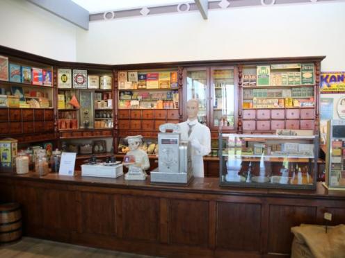 SFK 2023-06 Besichtigung Dr. Oetker 04